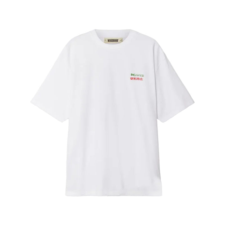 WBBaine pack tee - white