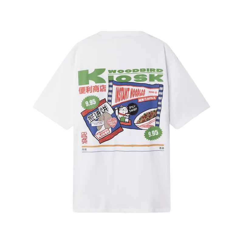 WBBaine pack tee - white