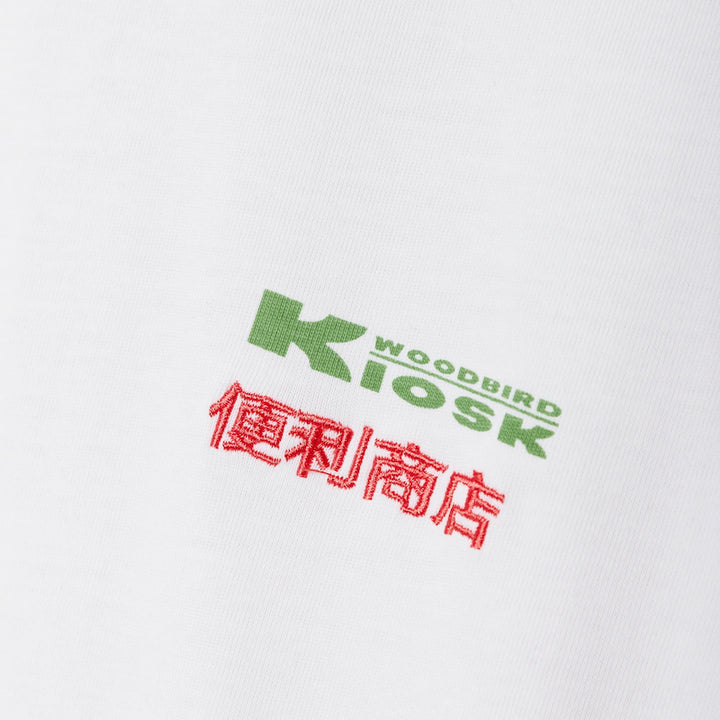 WBBaine pack tee - white